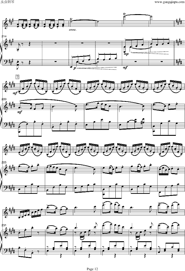 ɽףӢ̨-С/ټ