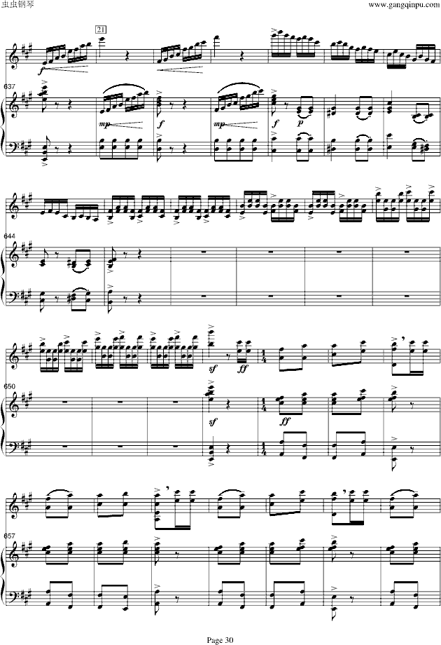 ɽףӢ̨-С/ټ