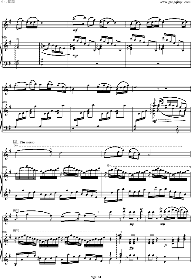 ɽףӢ̨-С/ټ