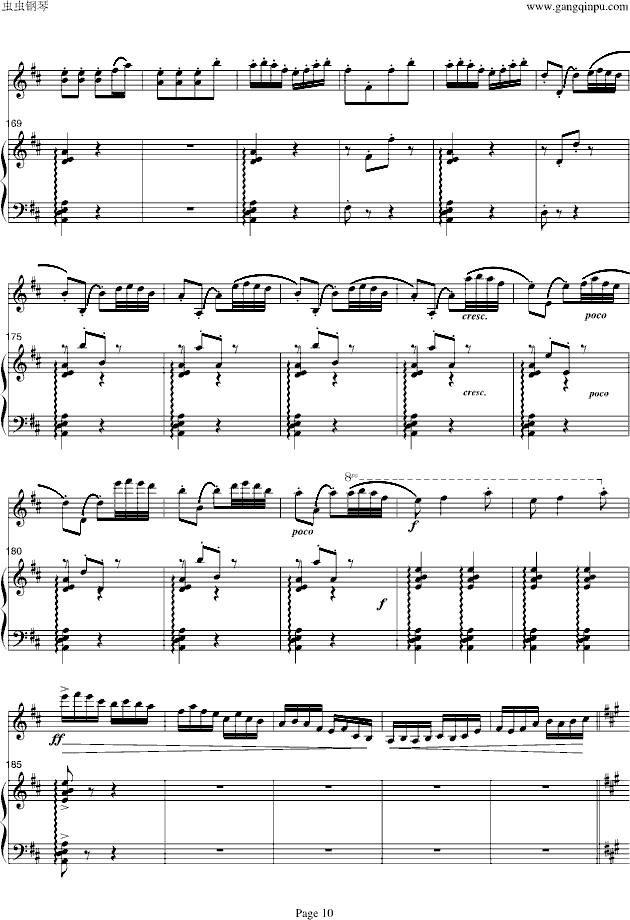 ɽףӢ̨-С/ټ