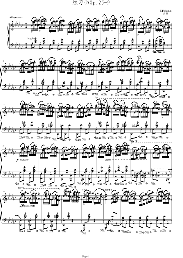 ϰOp.25-9