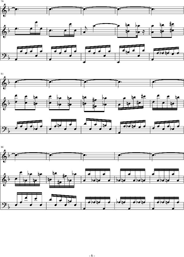 -Ҽ