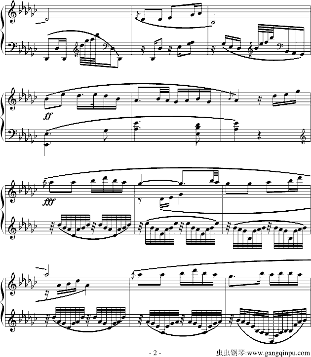 ҹ-漪
