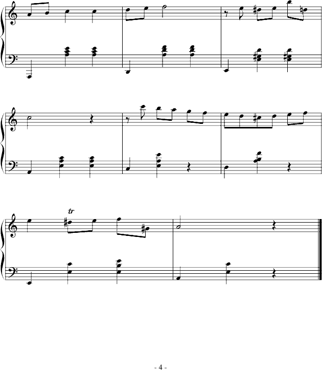 Ф-Բ