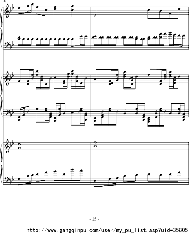 ϼ