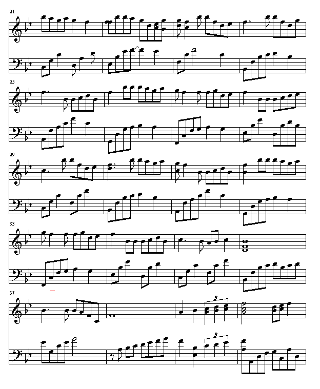 缪