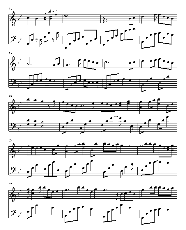 缪