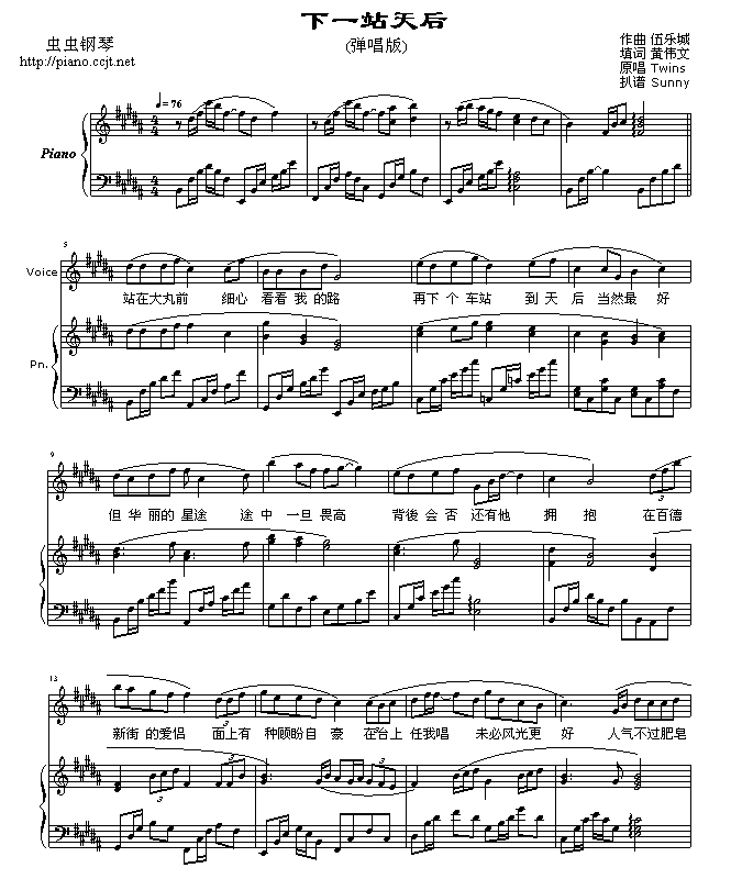 һվ
