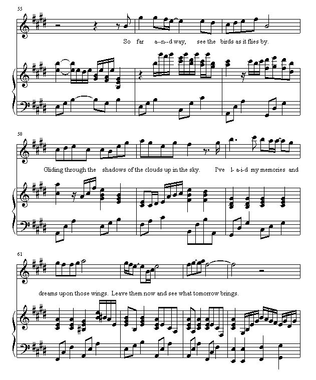ջ