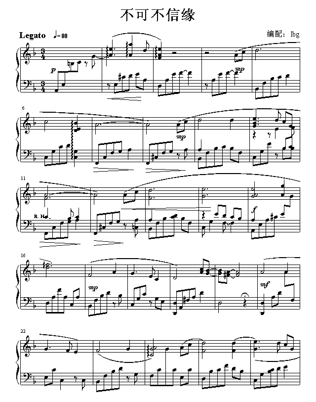 ɲԵ