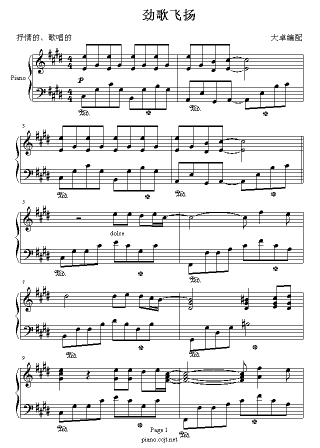 Ӱ