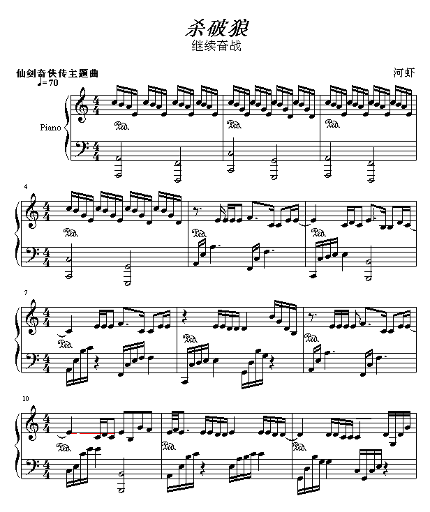 ɱ-Ϻ漪