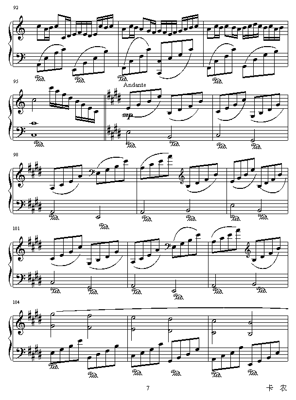 Canon Mix Vision