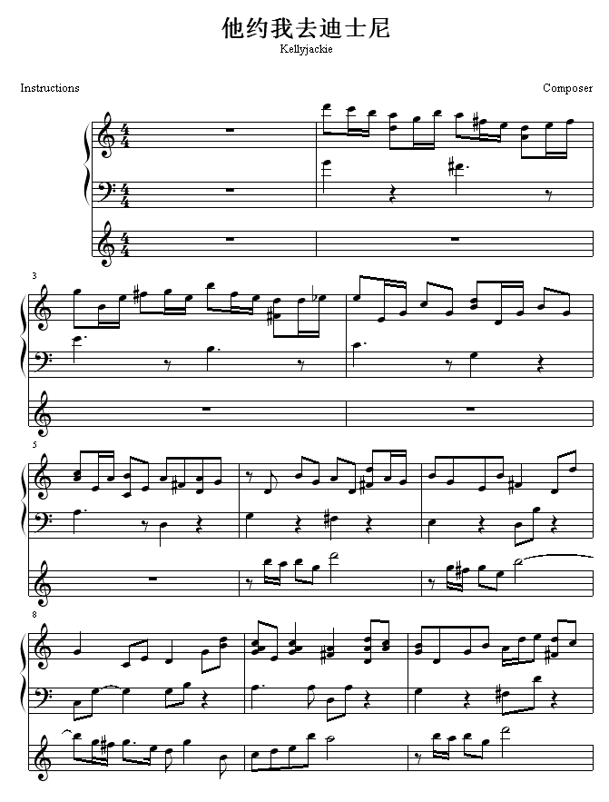 ԼȥʿἪ
