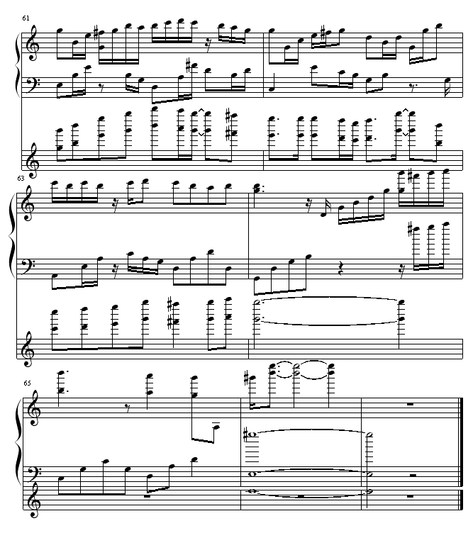 ԼȥʿἪ