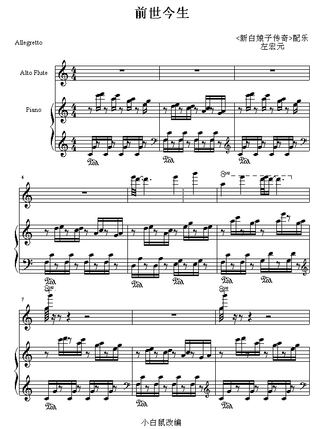 ǰ
