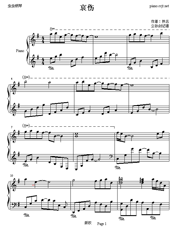 -Ӱ߼
