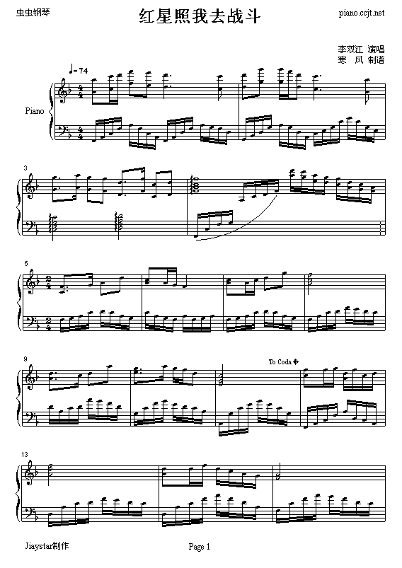 ȥս-˫