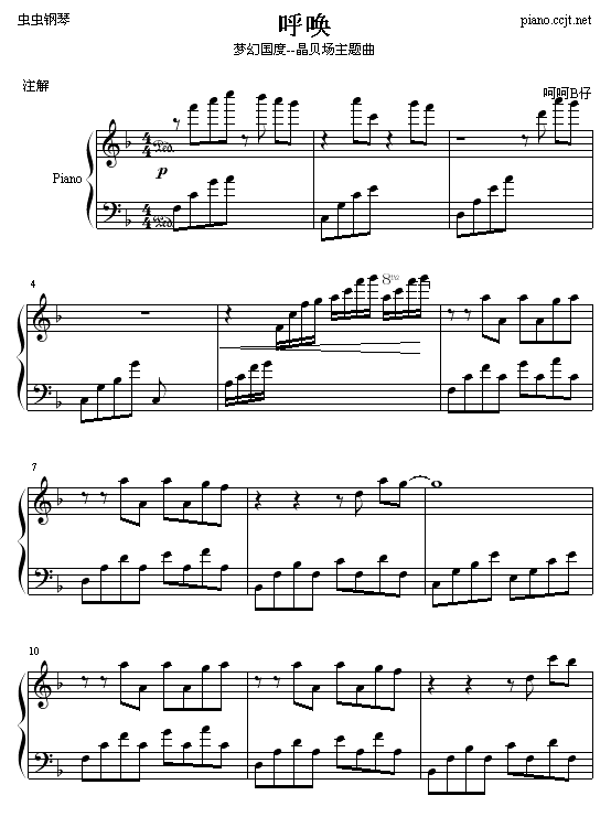 λù--