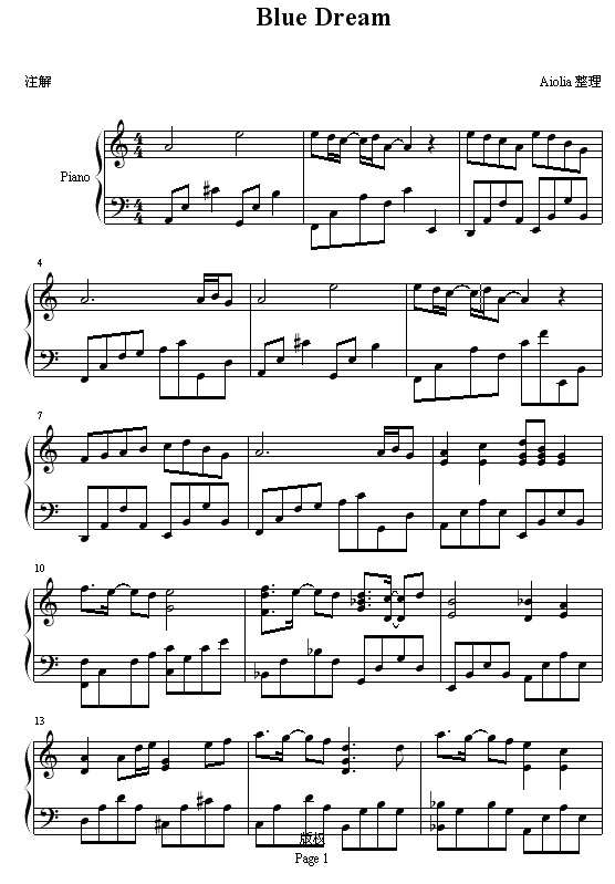 ɫ-ʥʿ