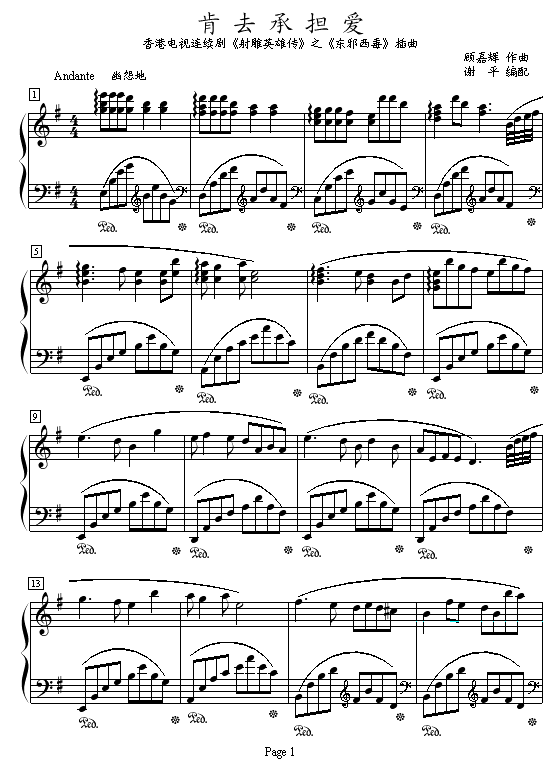 ȥе-83Ӣ۴ڶ