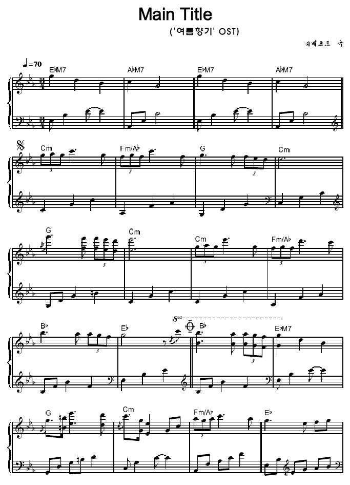 Main Title - Ƭͷּ