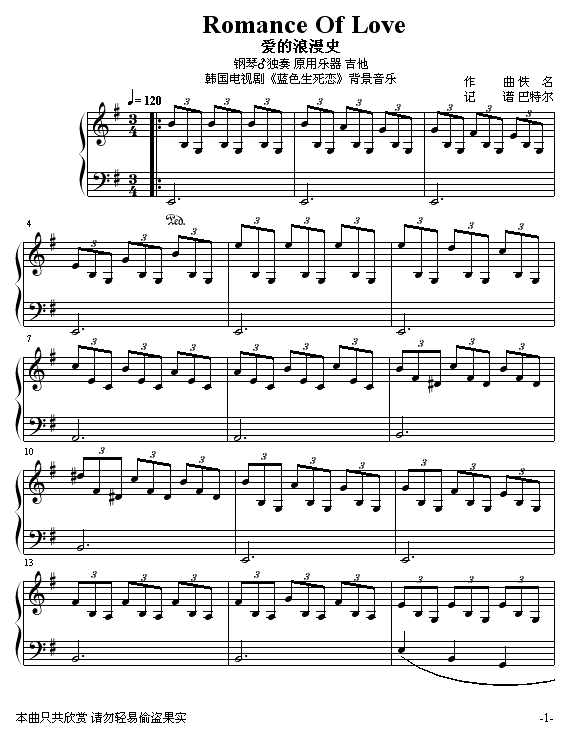 ʷ -ɫּ