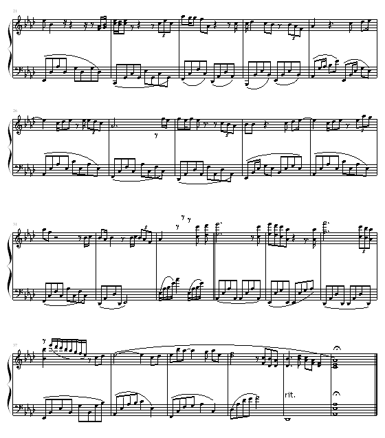 һ - 