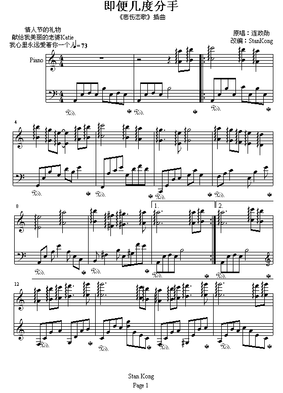 㼸ȷּ