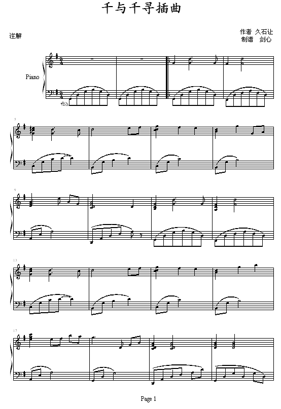 ǧΥ2 -p彣ļ