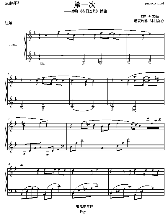 һ - p彣ļ