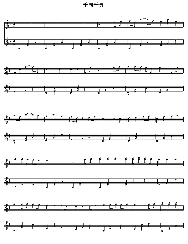 ǧǧѰƬβ--ٰ漪