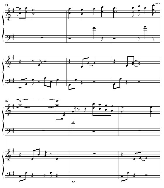 ä輪