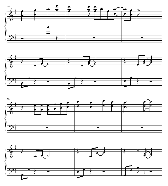 ä輪