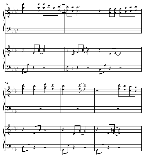 ä輪