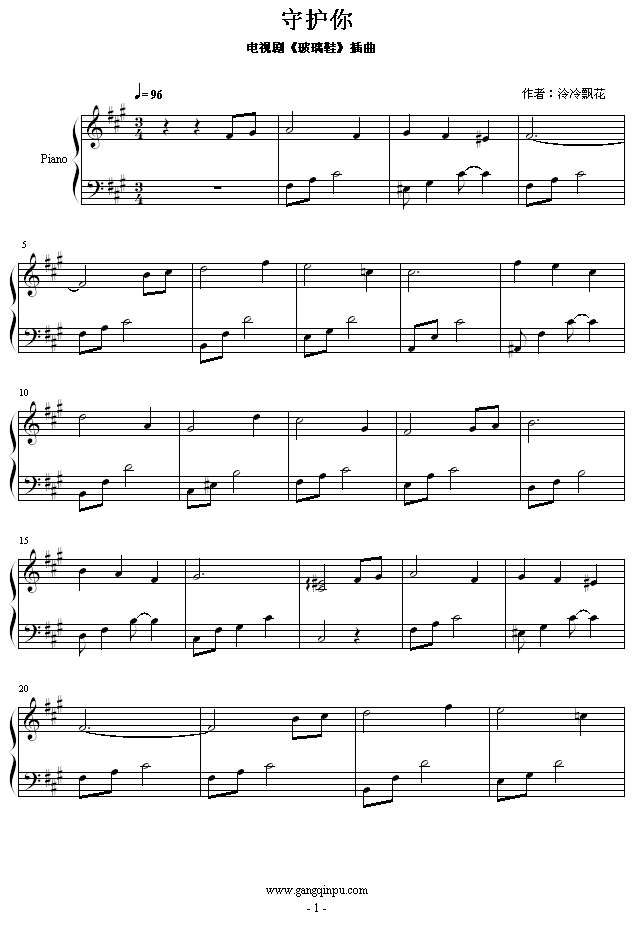 ػ-Ӿ 