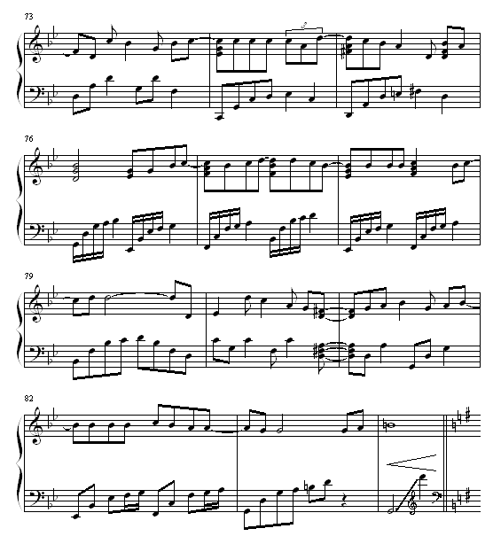 ر漪