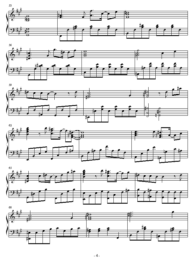 ʤ뤫鼪