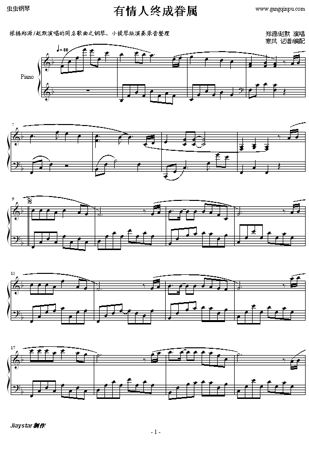 ճɾ
