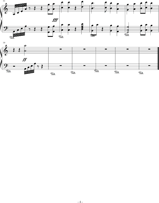 Ứ-¥μ