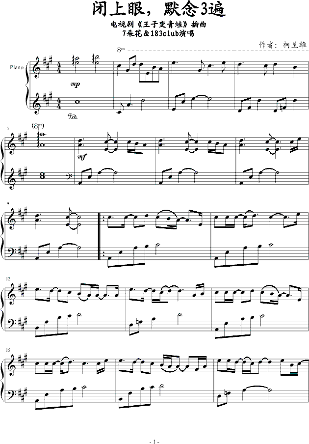 ۣĬ3鼪