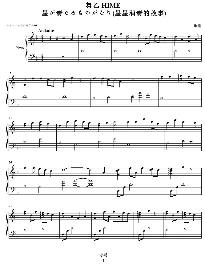 ǤǤΤ-(Ĺ)