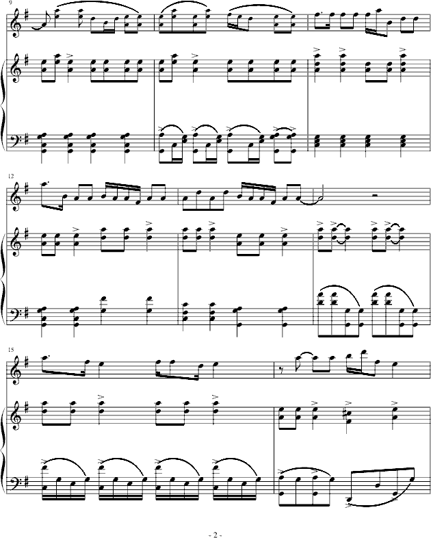 ú-ˮ䰴