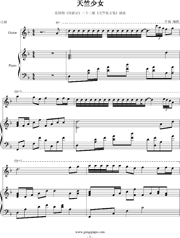 Ů-硶μǡ
