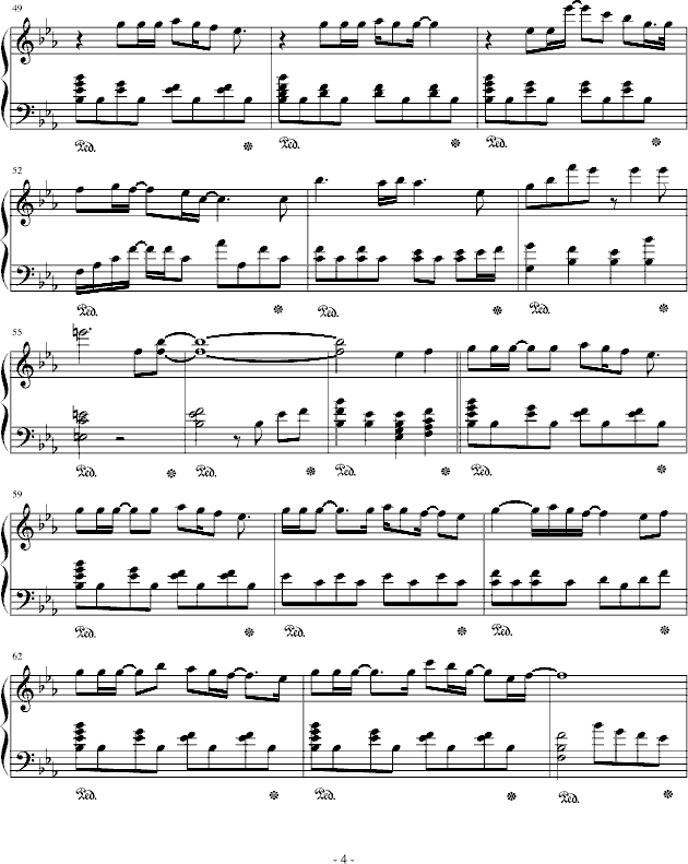 FIND THE WAY