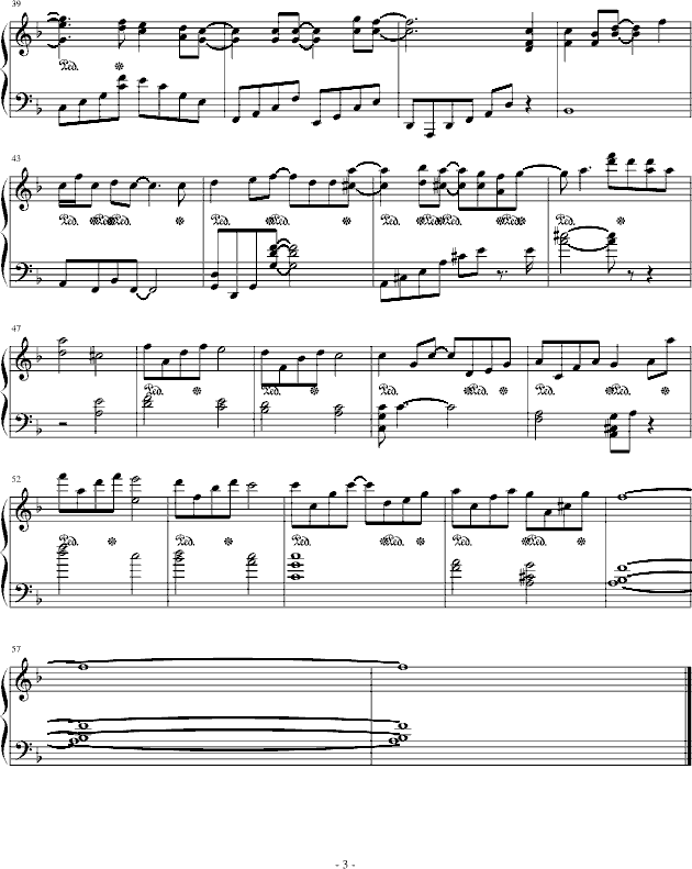 ѩ-Ѱ¼
