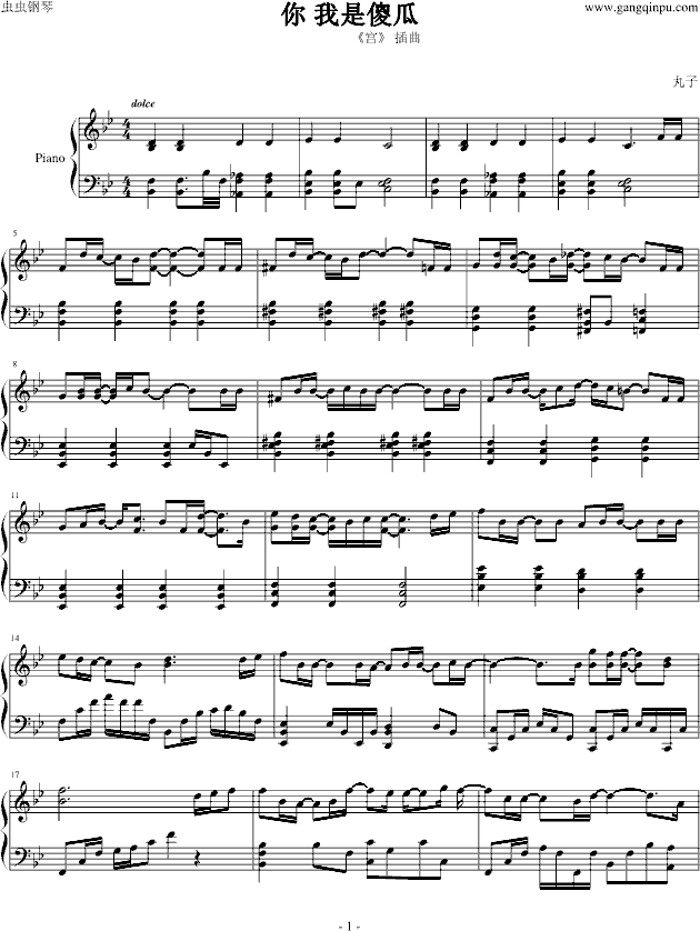  ɵϼ