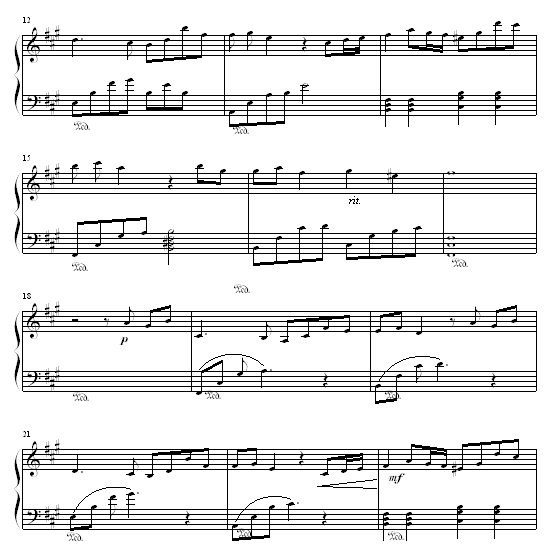 꼪
