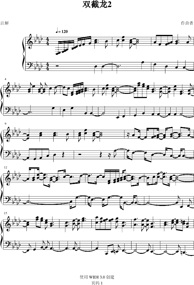 ˫2