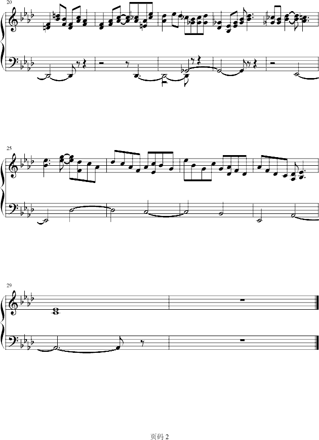 ˫2